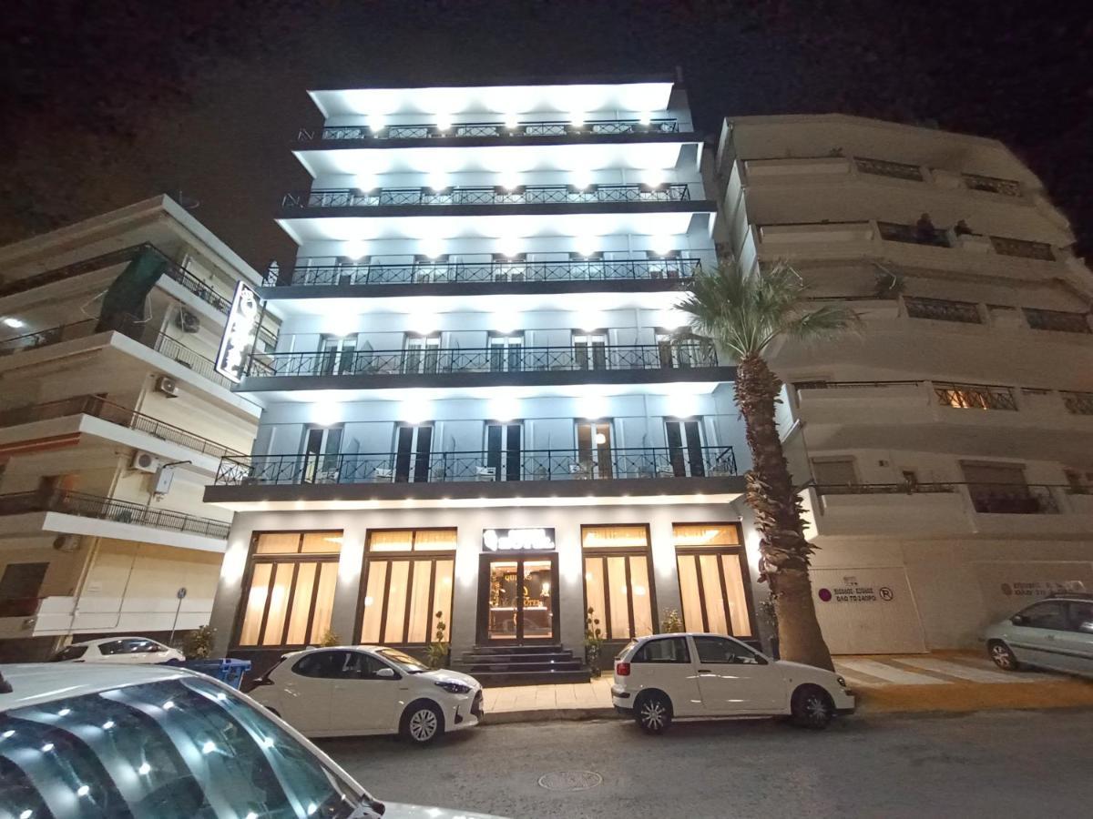 Queens Leriotis Hotel Piraeus Exterior photo